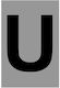 Ergo "U" Πινακίδα με Γράμμα U σε Μαύρο Χρώμα 4cm 572410.0083