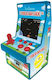 Lexibook Cyber Arcade για 5+ ετών
