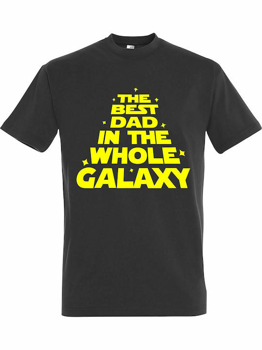 T-shirt Unisex " The Best Dad In The Whole Galaxy, Starwars ", Dark grey
