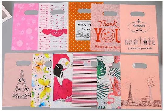 Justnote Paper Gift Bag 35x45cm 10 Pieces Various Designs or Colors