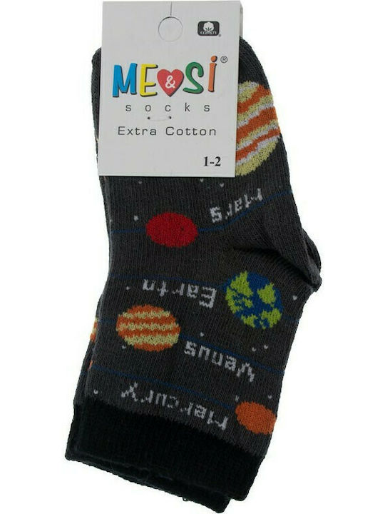 Kamtex Baby Kids' Socks Knee-High Black