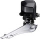 Shimano Dura Ace DI2 FD-R9150-F Εμπρόσθιο Σασμάν Ποδηλάτου 11 Ταχυτήτων