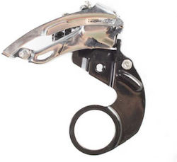 Shimano FD-M567-E Front Bicycle Derailleur