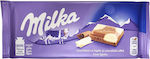 Milka Happy Cows Σοκολάτα Γάλακτος 100gr