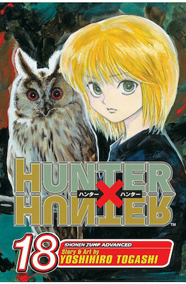 Hunter x Hunter, Vol. 18