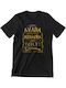 T-shirt Studio Harry Potter Avada Kedavra T-shirt σε Μαύρο χρώμα