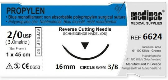 Medipac Ράμματα Propylen 2/0 16mm