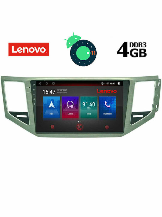 Lenovo Sistem Audio Auto pentru Volkswagen Golf Sportsvan / Magazin online de golf Audi A5 2014+ cu Clima (Bluetooth/USB/AUX/WiFi/GPS/Apple-Carplay/Partitură) cu Ecran Tactil 10.1" DIQ_SSX_9745