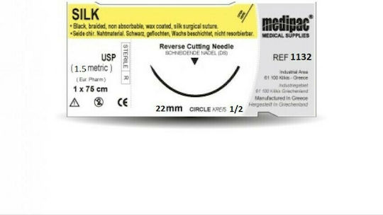 Medipac Ράμματα Silk 4/0 22mm