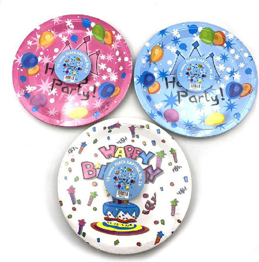 Sidirela Plate for Party 10pcs (Μiscellaneous Designs/Colors)