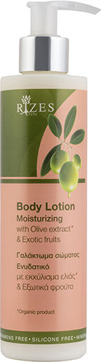 Rizes Crete Exotic Fruits Moisturizing Lotion Body for Dry Skin 250ml