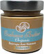 HealthTrade Unt De Caju Organic 250gr