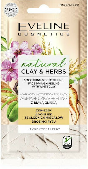 Eveline Natural Clay & Herbs Μάσκα Προσώπου 8ml