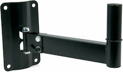 Master Audio S28B Wandmontierte PA-Lautsprecherbasis