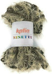 Yarn Katia Ninette 100gr