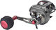 Pioneer Altitude BC 300 300 Fishing Reel for Baitcasting for Left-Handers