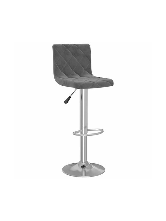 Stool Bar with Back & Adjustable Height Dark Gr...