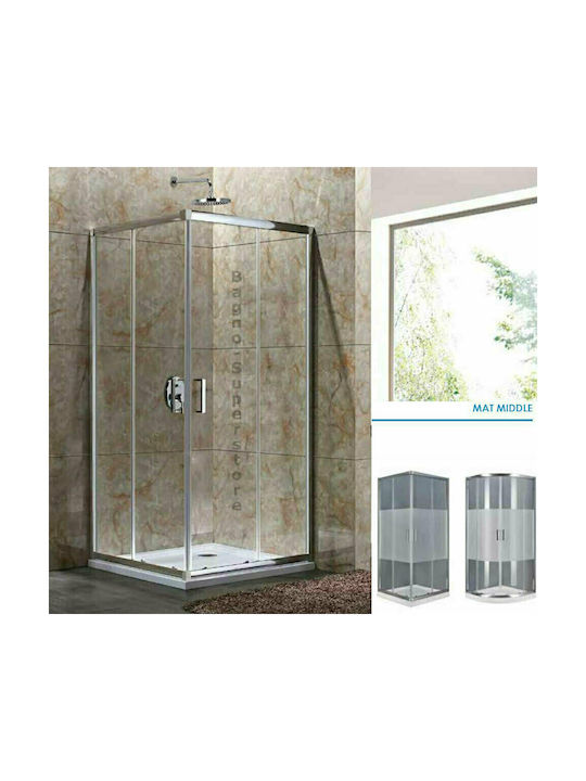 Aquarelle Oia 10 Καμπίνα Ντουζιέρας με Συρόμενη Πόρτα 80x100x180cm Mat Middle