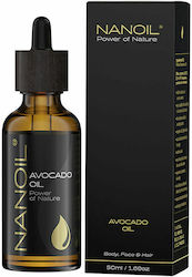 Nanoil Έλαιο Αβοκάντο 50ml