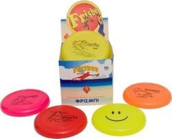 Argy Toys Frisbee Plastic (Various Designs/Colours)