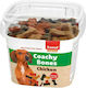 Sanal Coachy Bones Cup Biscuit Dog with Chicken and Calf 100gr 75128