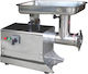 Mastermach Επαγγελματική Κρεατομηχανή ANHUI HFM-32 ANH00013 1.5hp