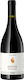 Idaia Oinopoiitiki Wine Hestia Mandilaria Red Dry 750ml