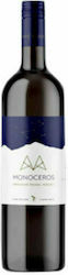 Oinopoieio Andreas Ntourakis Monoceros Red Dry 750ml