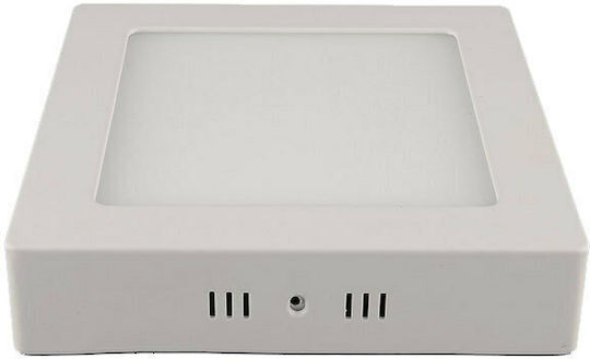 Atman Square Outdoor LED Panel 20W with Cool White Light 6000K 22x22cm