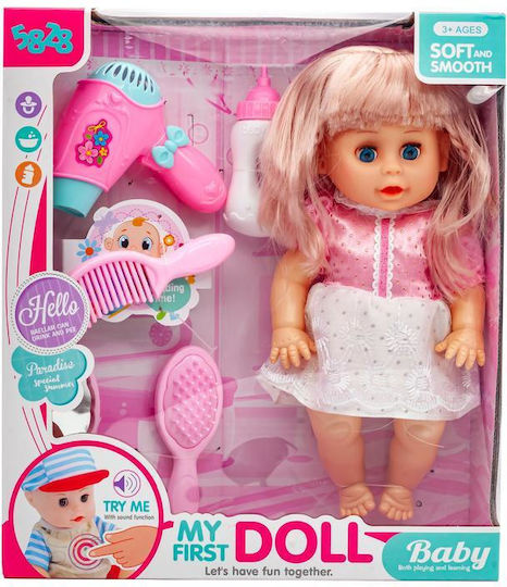 My First Doll Baby-Puppen-Set Für 3+ Jahre H662