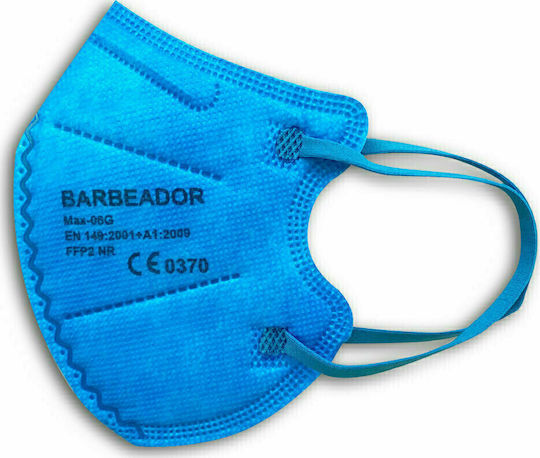 Max Barbeador Max-06G Filtering Butterfly Mask FFP2 Маска за защита FFP2 Син 20бр