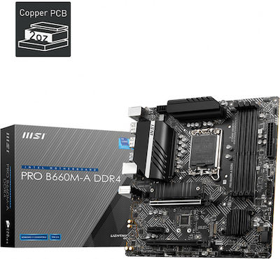 MSI Pro B660M-A DDR4 Motherboard Micro ATX με Intel 1700 Socket