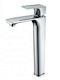 Imex Bali Mixing Tall Sink Faucet Silver