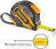 Ingco Tape Measure with Auto-Rewind 25mm x 5m