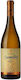 Ampelones Zacharias Wine Synastria Oak Fermented Chardonnay White Dry Nemea 750ml