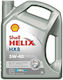 Shell Helix HX8 ECT Συνθετικό Λάδι Αυτοκινήτου 5W-40 5lt