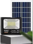 FO-T8300 Waterproof Solar LED Floodlight 300W IP67