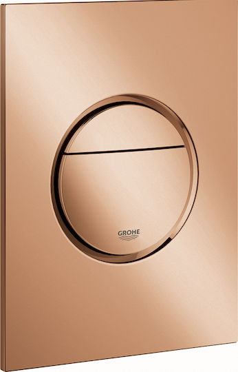 Grohe Nova Cosmopolitan S Placă de scurgere pentru toalete Dual Flush Apus Cald Warm Sunset