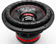GME SW12BR-172 Subwoofer Αυτοκινήτου 12" 1500W RMS