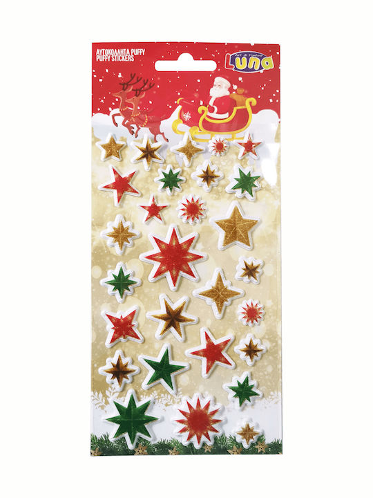 Luna Christmas with Design Αστεριού Puffy