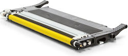 VS Compatible Toner for Laser Printer HP 17A W2072A 700Pages Yellow