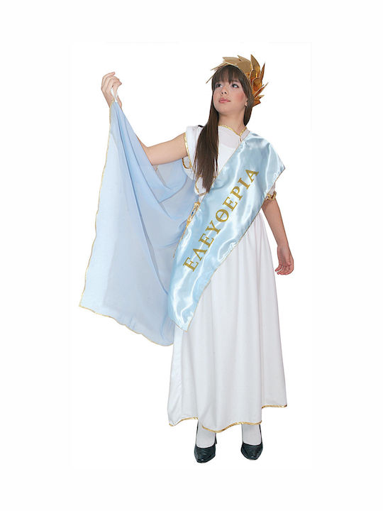 Traditional Kids Costume Freedom