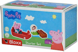 Big Building Block Peppa Pig Βάρκα for 1.5 - 5 years 6pcs