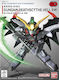 Namco - Bandai Gundam: Deathscythe Figurină de acțiune