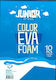 Statovac Αφρώδες Χαρτί Junior Art School Color ...