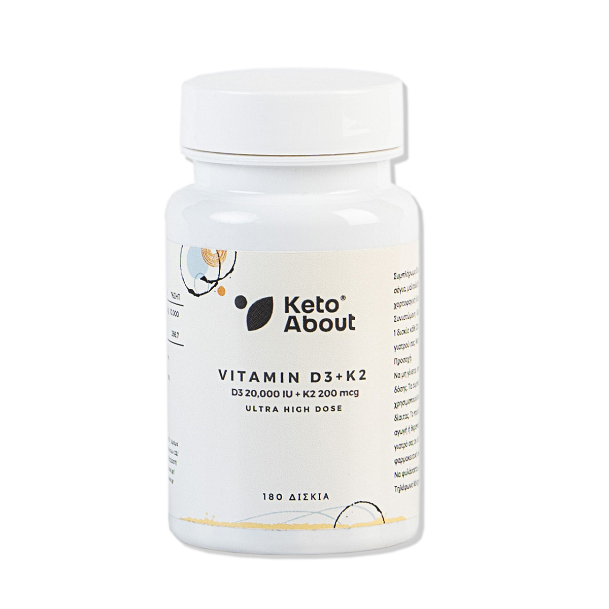 Ketoabout Vitamin D3 + K2 20000iu 180 ταμπλέτες Skroutz.gr
