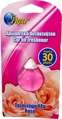 Γίφα Car Air Freshener Pendand Liquid Rose