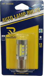 Lamp P21/5W-BAY15D-1157