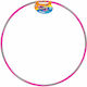 Hula Hoop Indoor (Various Designs/Assortment of Designs) 1pc