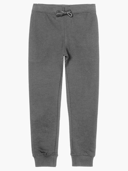 Losan Kids Sweatpants Gray 1pcs